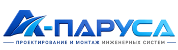 Проектирование и монтаж инженерных систем в Морозовске 2026